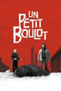 Кілер мимоволі / Un petit boulot [ 2016 ]