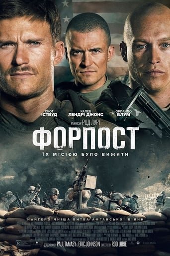 Форпост / The Outpost [ 2020 ]