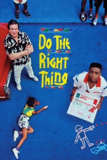 Вчиняй правильно  / Do the Right Thing [ 1989 ]