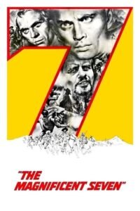 Неперевершена сімка / Чудова сімка / The Magnificent Seven [ 1960 ]