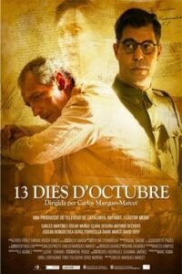 Тринадцять днів жовтня / 13 dies d’octubre [ 2015 ]