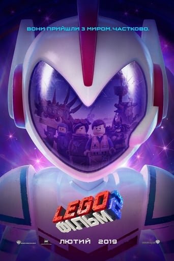 Лего. Фільм 2 / The Lego Movie 2: The Second Part [ 2019 ]