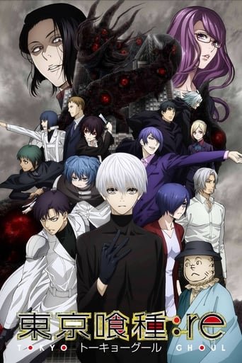 Токійський людожер / Tokyo Ghoul [ 2014 ]