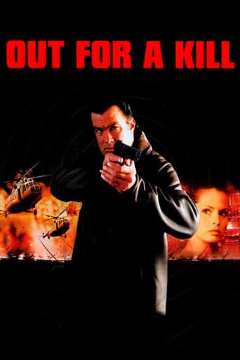 В ім’я помсти / Out for a Kill [ 2003 ]