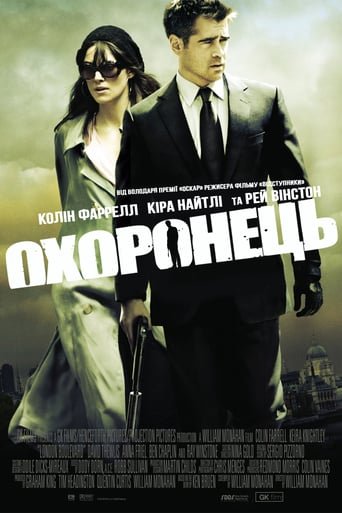 Охоронець / London Boulevard [ 2010 ]