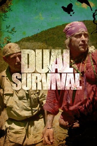 Шукачі неприємностей / Dual Survival [ 2010 ]