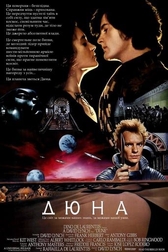 Дюна / Dune [ 1984 ]