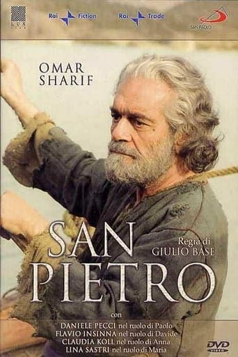 Святий Петро / San Pietro [ 2005 ]