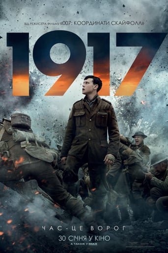 1917 / 1917 [ 2019 ]