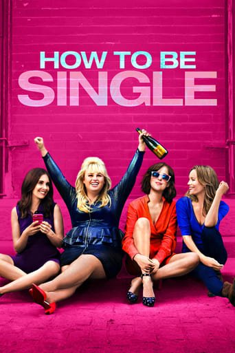 В активному пошуку / How to Be Single [ 2016 ]