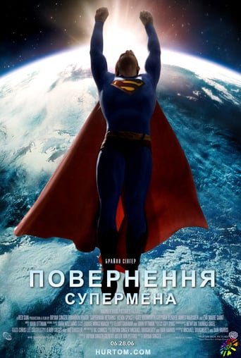 Повернення Супермена / Superman Returns [ 2006 ]