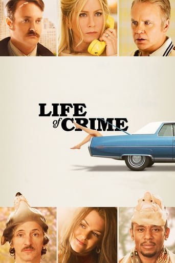 Вкради мою жінку / Вкради мою дружину / Life of Crime [ 2013 ]