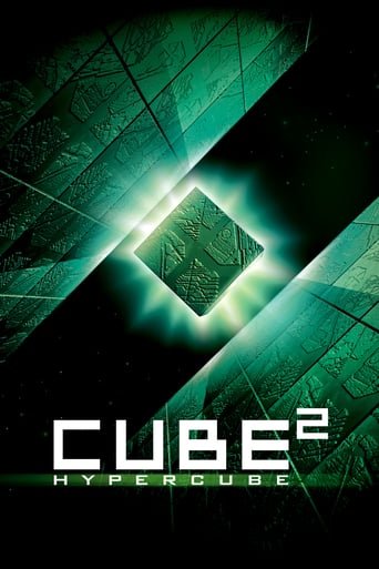 Куб 2: Гіперкуб / Cube 2: Hypercube [ 2002 ]