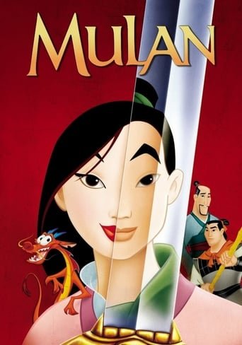 Мулан / Mulan [ 1998 ]