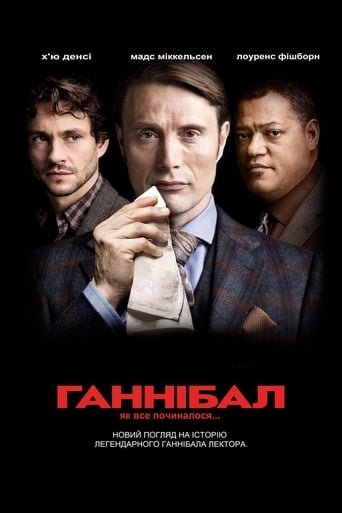 Ганнібал / Hannibal [ 2013 ]