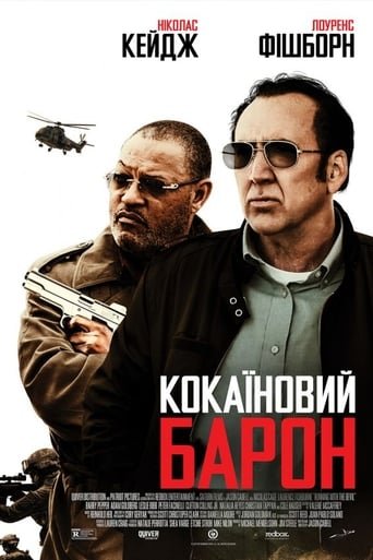 Кокаїновий Барон / Running with the Devil [ 2019 ]