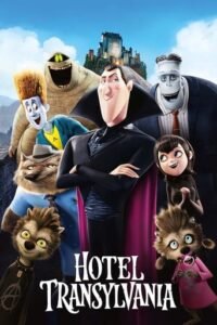 Монстри на канікулах / Hotel Transylvania [ 2012 ]