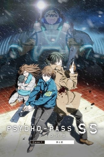 Психопаспорт: Грішники системи  / Psycho-Pass: Sinners of the System [ 2019 ]