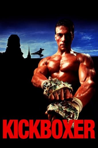 Кікбоксер / Kickboxer [ 1989 ]