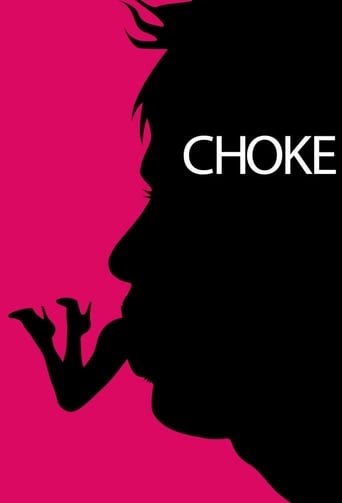 Задуха / Choke [ 2008 ]