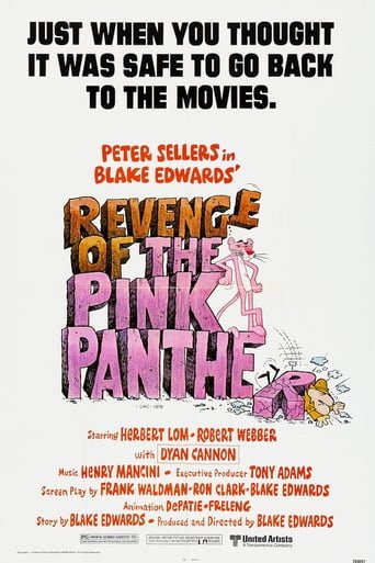 Помста Рожевої пантери / Revenge of the Pink Panther [ 1978 ]