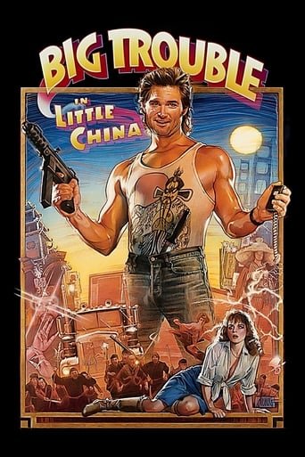 Великий переполох у маленькому Китаї / Big Trouble in Little China [ 1986 ]