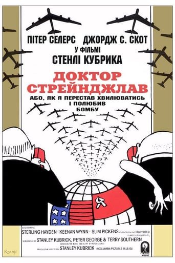 Доктор Стрейнджлав, або Як я перестав хвилюватись і полюбив бомбу / Dr. Strangelove or: How I Learned to Stop Worrying and Love the Bomb [ 1964 ]