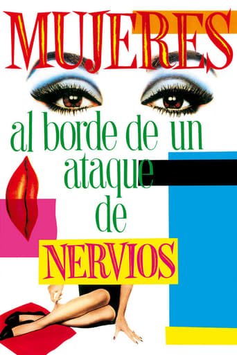 Жінки на межі нервового зриву / Mujeres al borde de un ataque de nervios [ 1988 ]