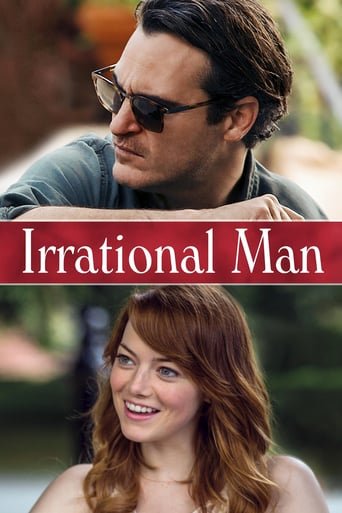 Ірраціональна людина / Irrational Man [ 2015 ]