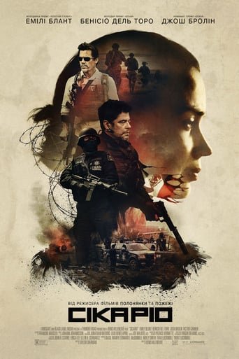 Сікаріо / Sicario [ 2015 ]