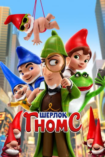 Шерлок Гномс / Sherlock Gnomes [ 2018 ]