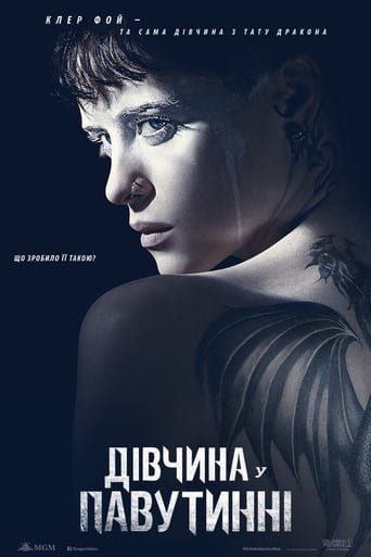 Дівчина у павутинні / The Girl in the Spider’s Web [ 2018 ]