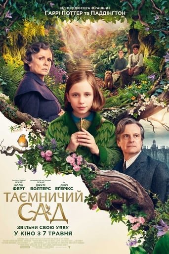 Таємничий сад / The Secret Garden [ 2020 ]