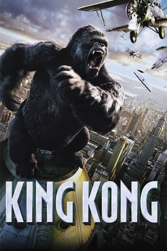 Кінг Конг / King Kong [ 2005 ]