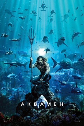 Аквамен / Aquaman [ 2018 ]