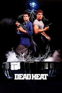 Смертельна лють / Мертвий поліцейський / Dead Heat [ 1988 ]