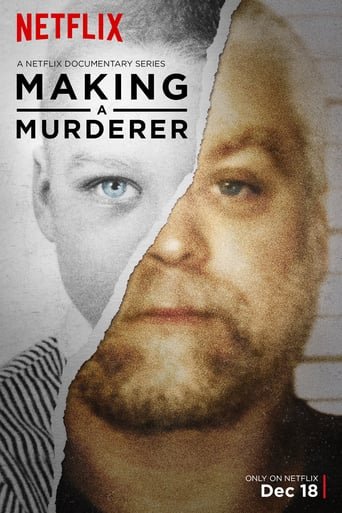 Творення убивці / Making a Murderer [ 2015 ]