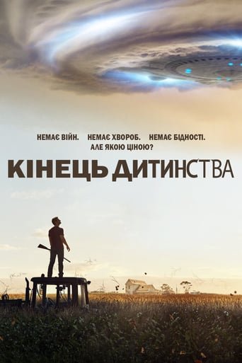 Кінець дитинства / Childhood’s End [ 2015 ]