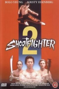 Найсильніший удар 2 / Shootfighter 2 [ 1996 ]