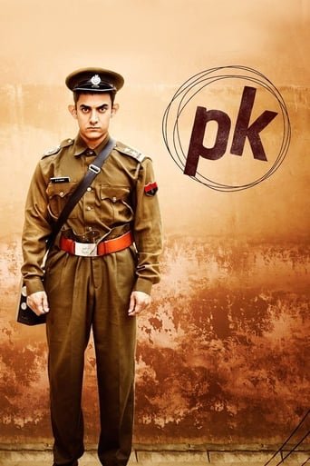 ПіКей / PK [ 2014 ]