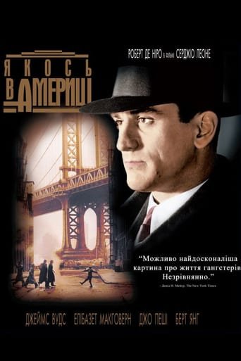 Якось в Америці / Once Upon a Time in America [ 1984 ]