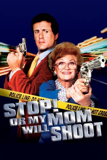 Стій! Або моя мама буде стріляти / Stop! Or My Mom Will Shoot [ 1992 ]