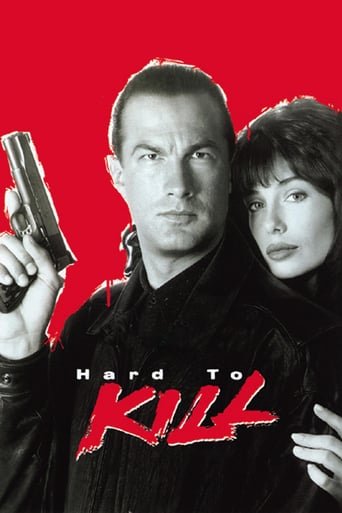 Всупереч смерті / Hard to Kill [ 1990 ]