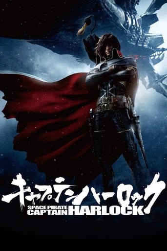 Космічний пірат капітан Харлок / Space Pirate Captain Harlock [ 2013 ]