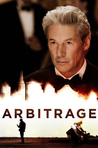 Порочна пристрасть / Арбітраж / Arbitrage [ 2012 ]