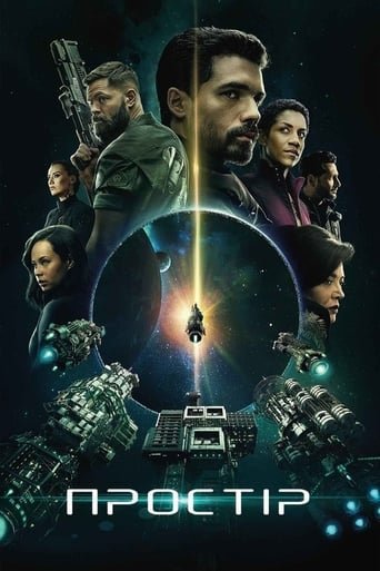 Простір / The Expanse [ 2019 ]