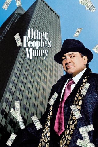 Чужі гроші / Other People’s Money [ 1991 ]