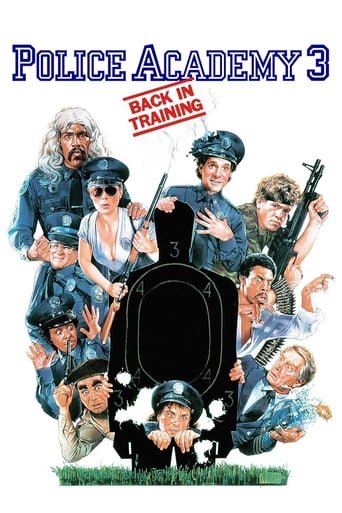 Поліцейська академія 3: Знову до навчання / Police Academy 3: Back in Training [ 1986 ]