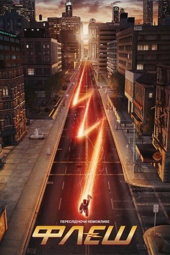 Флеш / The Flash [ 2014 ]