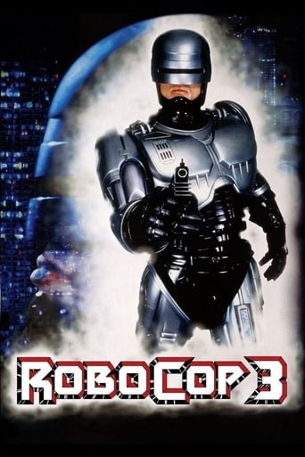 Робокоп 3 / RoboCop 3 [ 1993 ]